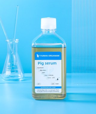 Pig serum (PS)